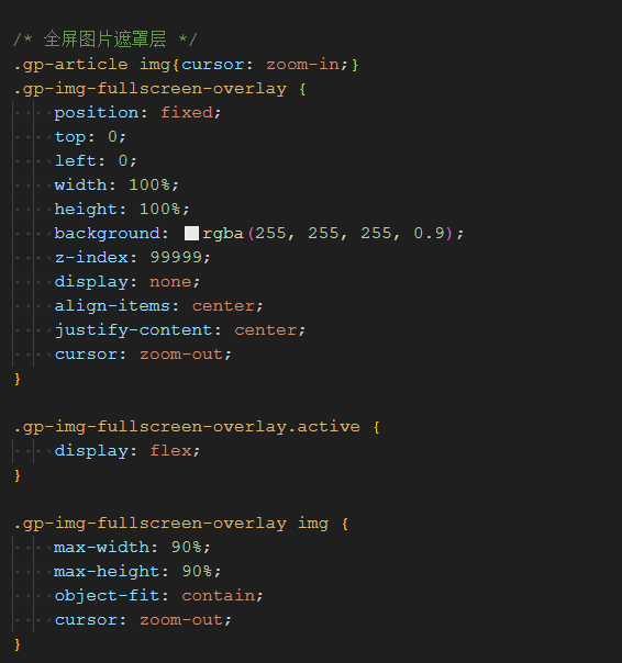 ScreenShot_2026-09-21_170107_106.png