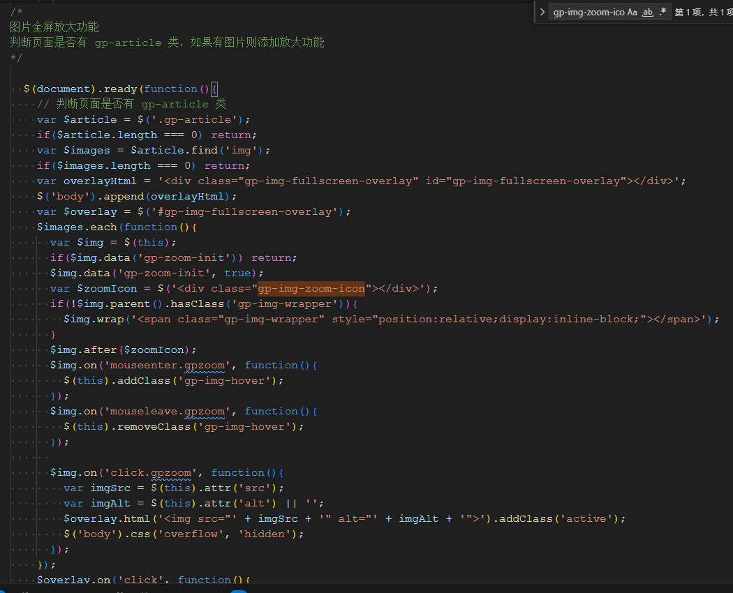 ScreenShot_2026-09-21_170251_724.png